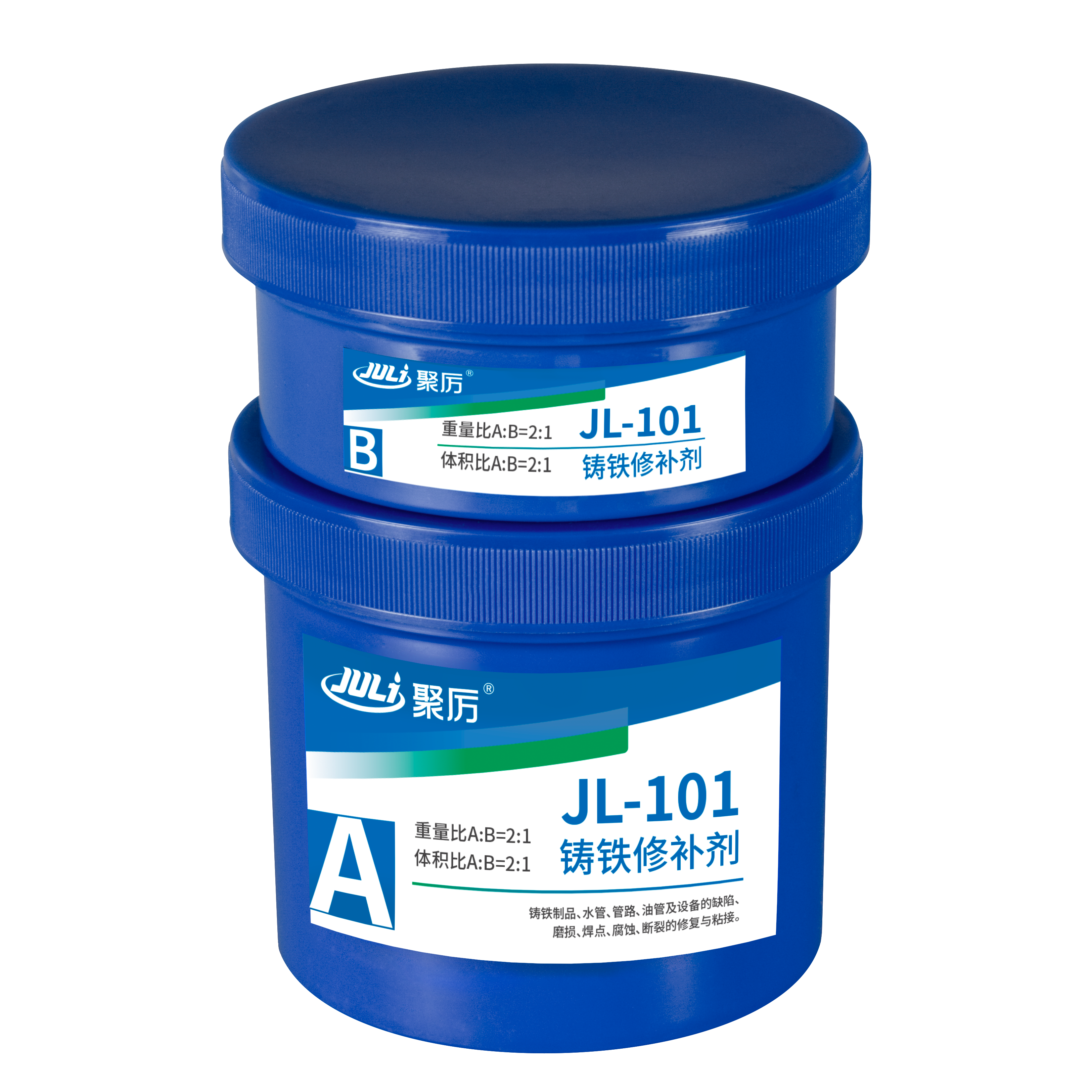 JL-101鑄鐵修補(bǔ)劑